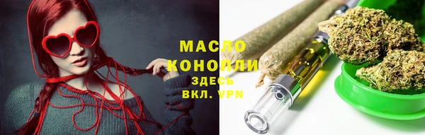 ешки Пестово