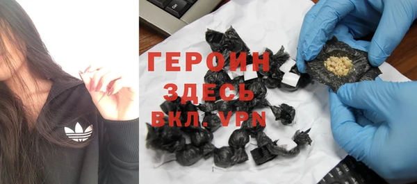 прущие крисы Абдулино