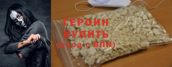 соль ск Переславль-Залесский