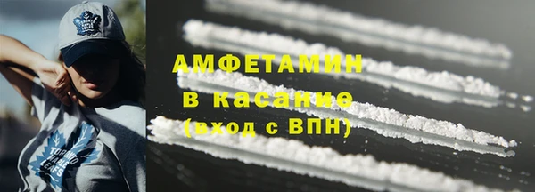 ешки Пестово