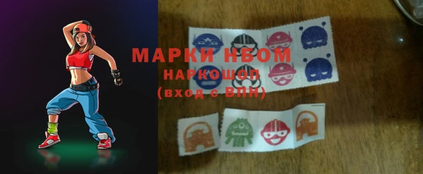 меф VHQ Абинск