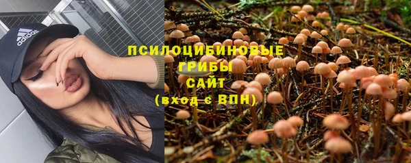 меф VHQ Абинск