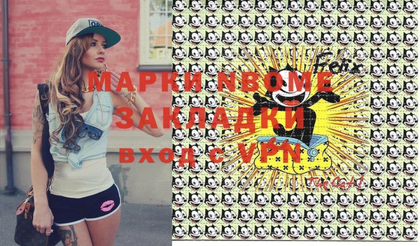 ешки Пестово