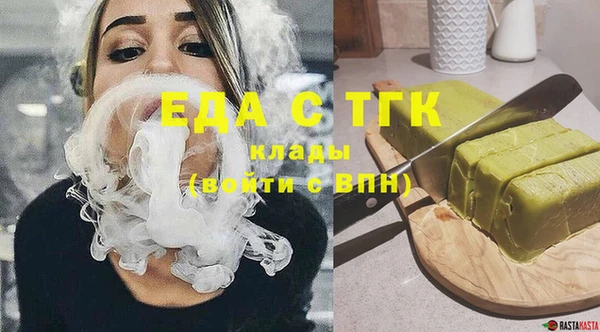 прущие крисы Абдулино