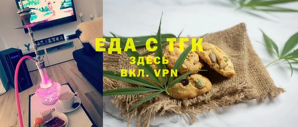 прущие крисы Абдулино