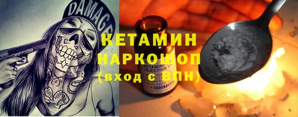 прущие крисы Абдулино