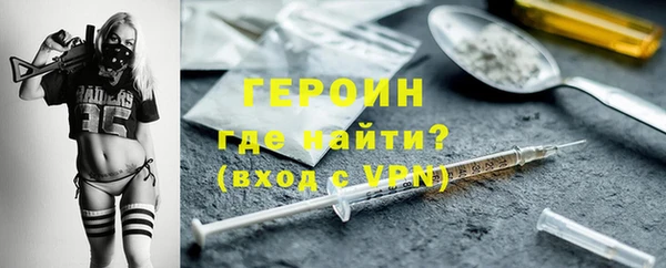 соль ск Переславль-Залесский